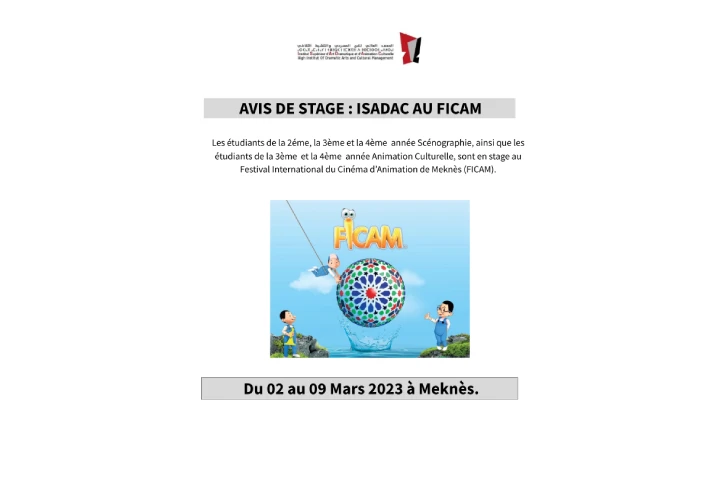 Avis de stage : ISADAC au FICAM