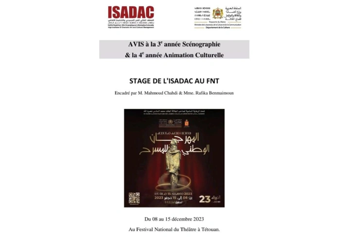 Stage de l'ISADAC au FNT