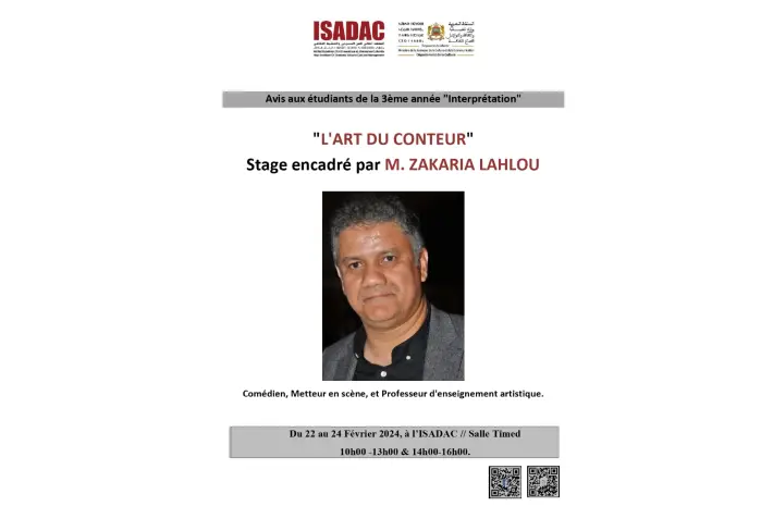 zakaria Lahlou : L'Art du Conteur